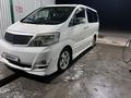 Toyota Alphard 2006 годаfor7 600 000 тг. в Алматы – фото 6