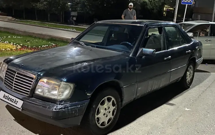 Mercedes-Benz E 200 1994 годаүшін1 500 000 тг. в Алматы
