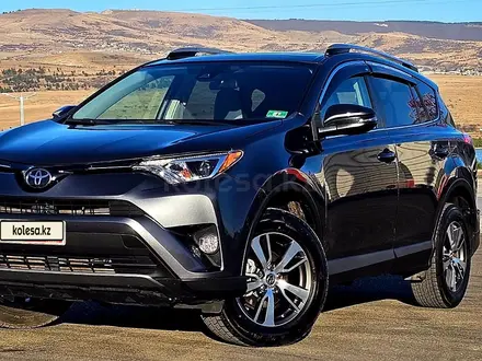 Toyota RAV4 2018 года за 7 500 000 тг. в Уральск