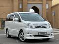 Toyota Alphard 2008 года за 8 200 000 тг. в Есик – фото 48