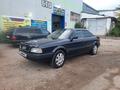 Audi 80 1994 года за 2 200 000 тг. в Астана