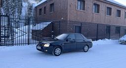 ВАЗ (Lada) Priora 2170 2014 года за 2 750 000 тг. в Усть-Каменогорск – фото 4