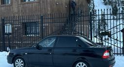 ВАЗ (Lada) Priora 2170 2014 года за 2 750 000 тг. в Усть-Каменогорск – фото 3
