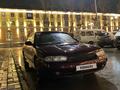 Subaru Legacy 1996 годаүшін1 600 000 тг. в Усть-Каменогорск