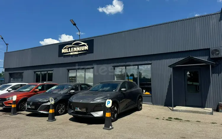 MILLENNIUM MOTORS в Усть-Каменогорск
