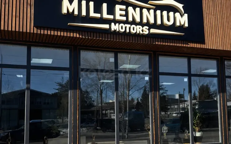 MILLENNIUM MOTORS в Усть-Каменогорск