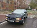 Audi 80 1992 года за 1 800 000 тг. в Астана – фото 2