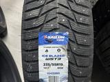 Sailun TIRE STUDDED WINTER TIRE ICE BLAZER WST3 за 56 500 тг. в Астана