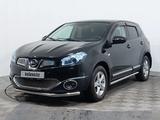 Nissan Qashqai 2013 года за 5 590 000 тг. в Астана