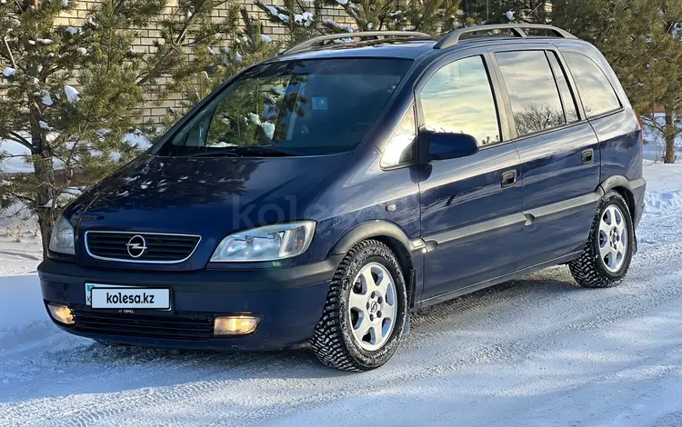 Opel Zafira 2000 года за 2 550 000 тг. в Караганда