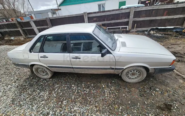 Audi 80 1987 года за 420 000 тг. в Экибастуз