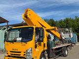 Isuzu  KV100 2022 года в Усть-Каменогорск