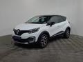 Renault Kaptur 2020 года за 8 500 000 тг. в Алматы