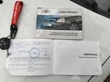 ВАЗ (Lada) Priora 2170 2018 года за 3 300 000 тг. в Астана