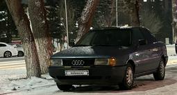 Audi 80 1989 года за 900 000 тг. в Кокшетау