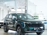 Geely Atlas Premium 2.0T 2026 года за 10 890 000 тг. в Конаев (Капшагай) – фото 2