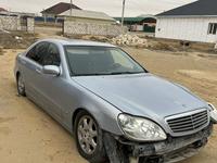 Mercedes-Benz S 320 2001 годаfor2 500 000 тг. в Актау