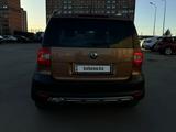 Skoda Yeti 2013 года за 4 300 000 тг. в Петропавловск – фото 5