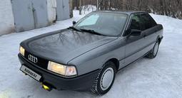 Audi 80 1990 года за 1 895 000 тг. в Караганда – фото 3