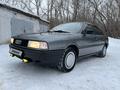 Audi 80 1990 годаүшін1 895 000 тг. в Караганда – фото 7