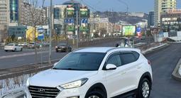 Hyundai Tucson 2019 года за 11 950 000 тг. в Алматы