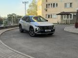 Hyundai Tucson 2025 года за 15 100 000 тг. в Алматы – фото 5