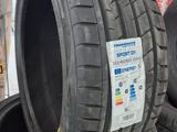 Японские шины Rydanz 265/40 R20 за 35 000 тг. в Талдыкорган