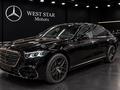 Mercedes-Benz S 450 4MATIC 2026 годаүшін110 000 000 тг. в Астана