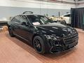 Mercedes-Benz S 450 4MATIC 2026 годаүшін110 000 000 тг. в Астана – фото 2