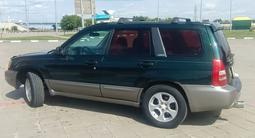 Subaru Forester 2002 года за 4 000 000 тг. в Костанай – фото 5