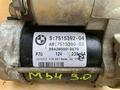 Стартер БМВ E39 E60 F10үшін30 000 тг. в Алматы – фото 5