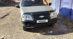 Chevrolet Niva 2010 года за 2 950 000 тг. в Темиртау