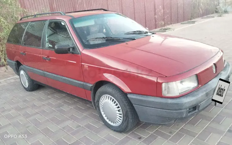 Volkswagen Passat 1993 годаfor1 400 000 тг. в Атырау