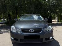 Lexus GS 300 2005 годаүшін6 300 000 тг. в Алматы