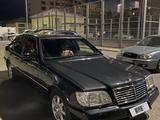 Mercedes-Benz S 600 1993 годаүшін3 600 000 тг. в Астана – фото 2