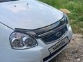 ВАЗ (Lada) Priora 2171 2013 года за 1 650 000 тг. в Туркестан – фото 5