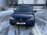 Opel Astra 1999 года за 1 000 000 тг. в Атырау