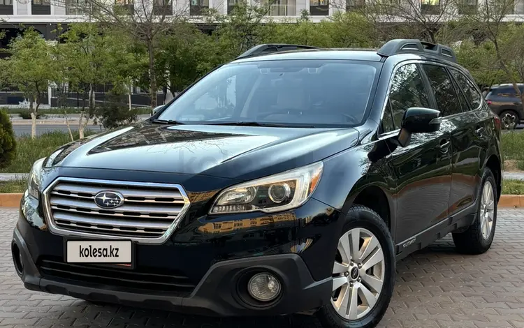 Subaru Outback 2017 годаүшін7 000 000 тг. в Актау