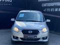 Datsun on-DO 2015 годаүшін3 400 000 тг. в Актобе – фото 2