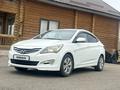 Hyundai Accent 2014 годаүшін5 100 000 тг. в Алматы