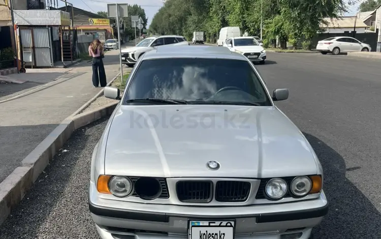 BMW 540 1995 года за 3 900 000 тг. в Алматы