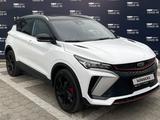 Geely Coolray 2023 годаүшін9 590 000 тг. в Усть-Каменогорск
