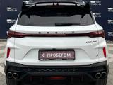 Geely Coolray 2023 годаүшін9 590 000 тг. в Усть-Каменогорск – фото 4
