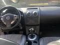Nissan Qashqai 2012 годаүшін5 000 000 тг. в Алматы – фото 17