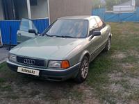 Audi 80 1992 года за 970 000 тг. в Урджар