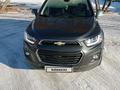 Chevrolet Captiva 2018 года за 8 500 000 тг. в Костанай