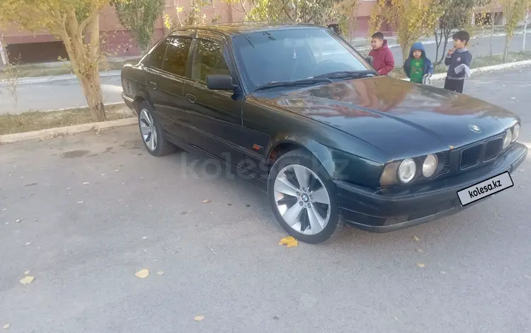 BMW 520 1991 годаүшін1 250 000 тг. в Кызылорда