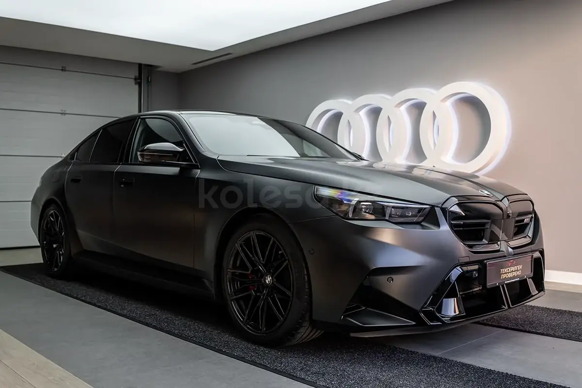 BMW M5, 2026