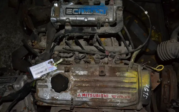 Двигатель Mitsubishi 1.5 8V 4G15 +үшін160 000 тг. в Тараз
