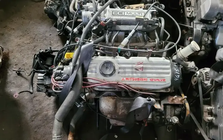 Двигатель Mitsubishi 1.5 12V 4G15 Инжектор Трамблер за 200 000 тг. в Тараз